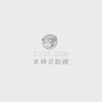 奇门暗刃电影免费观看